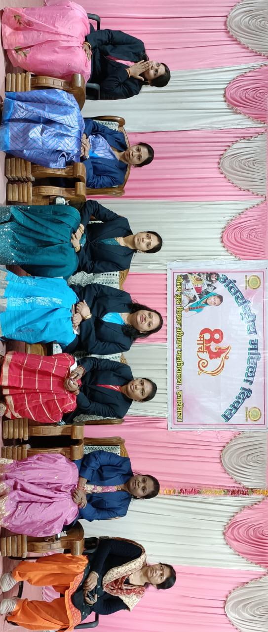 Gautam Buddha Teachers Tranning College